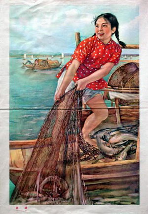 la Capitana Pescanova china.jpg